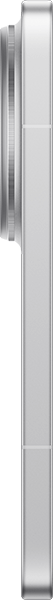 Xiaomi 17 Ultra 512GB White #8