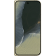 Google Pixel 11 Pro Fold 256GB Olive #2